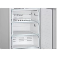 Холодильник Bosch Serie 4 VitaFresh KGN39VL25R