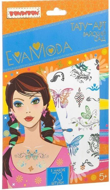 

Bondibon Eva Moda Райский сад ВВ1826