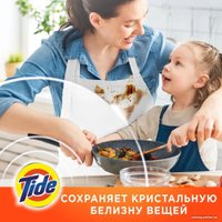 Стиральный порошок Tide Альпийская свежесть (6 кг)