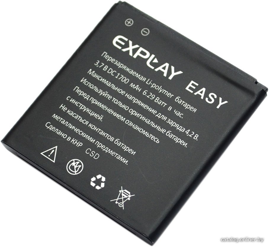Аккумулятор для телефона Explay Easy