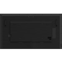 Информационная панель Hisense 75DM66D