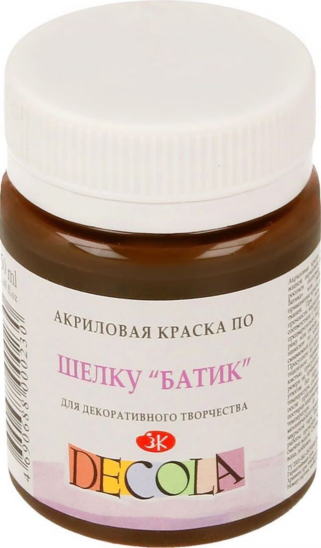 

Краска для текстиля Decola по шелку батик 50 мл 4428419 коричневый