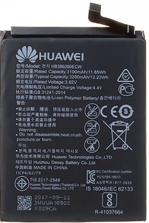 Аккумулятор для телефона Копия Huawei HB386280ECW