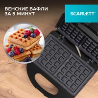 Вафельница Scarlett SC-WM11904 в Гомеле