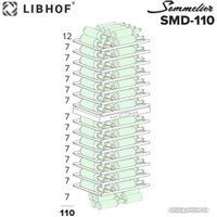 Винный шкаф Libhof Sommelier SMD-110 slim black