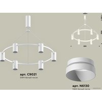 Подвесная люстра Ambrella light XB XB9021150