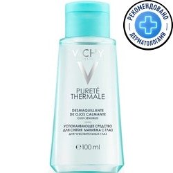 

Vichy PURETE THERMALE Cредство для снятия макияжа с глаз 100 мл