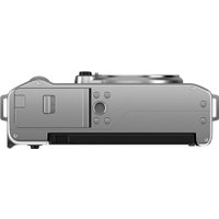 Фотоаппарат Fujifilm X-M5 Body 15-45mm (серебристый)