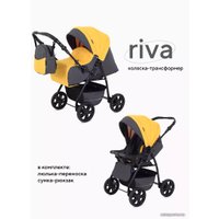 Джип-трансформер Rant Basic Riva PW 01 (2 в 1, yellow)