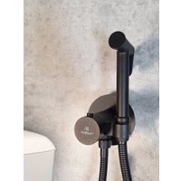 Гигиенический душ Altrobagno BM 060402 NeOp