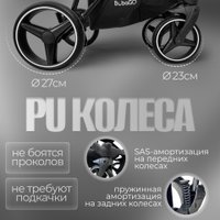 Универсальная коляска Bubago Savella 3в1 BG 199-1 (черный)