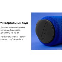 Беспроводная колонка Rombica mysound Clario (синий)