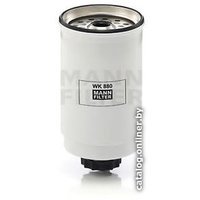 Топливный фильтр MANN-filter WK880