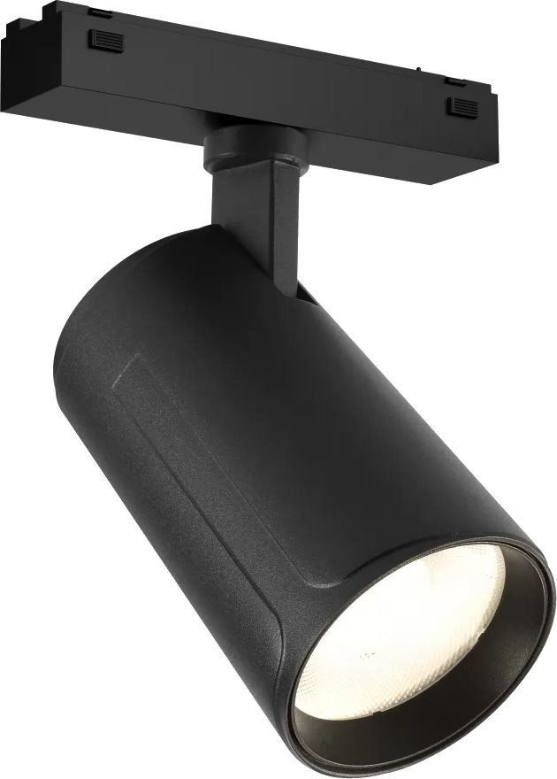 Трековый светильник iLedex Vision 4825-048-D70-20W-36DG-4000K-BK