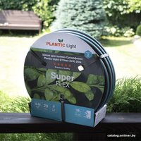 Шланг Plantic Light Superflex d19 мм 39377-01 (3/4", 20 м)