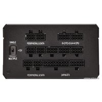 Блок питания Corsair HX850 [CP-9020138-EU]