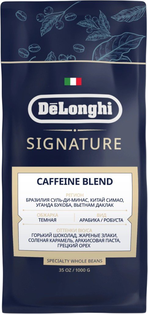 

Кофе DeLonghi Signature Caffeine Blend 1 кг