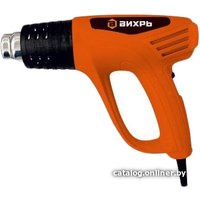 Промышленный фен Вихрь ТП-2000