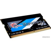 Оперативная память G.Skill Ripjaws 4GB DDR4 SODIMM PC4-21300 F4-2666C18S-4GRS