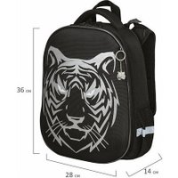 Школьный рюкзак BRAUBERG Shiny Tiger 270698