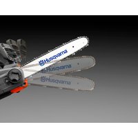 Аккумуляторная пила Husqvarna 120i KIT (с АКБ 4 Ah) 967 09 82-02