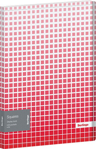 

Папка для бумаг Berlingo Squares DB4_20054