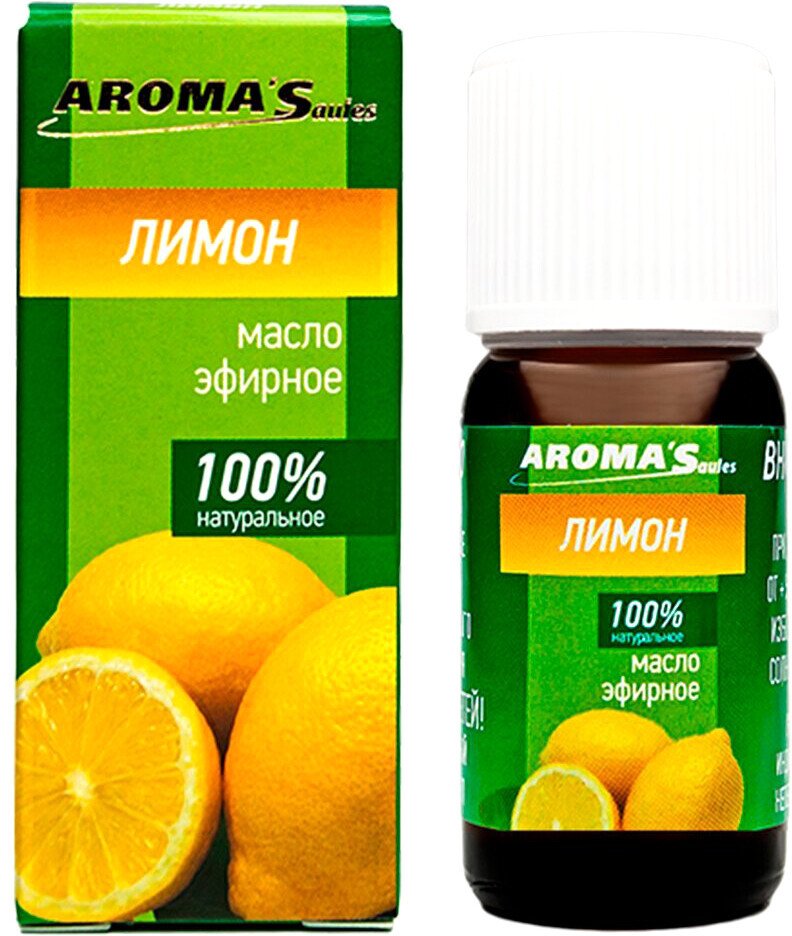 

Aroma Saules Эфирное масло Лимон 10 мл