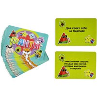 Подарочный набор Sima-Land Easy Box Зверята 10207564