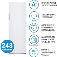 Морозильник ATLANT М-7204-100