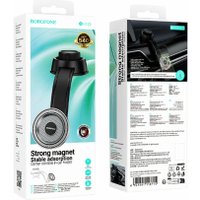 Держатель для смартфона Borofone BH123 (черный)