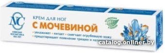 product103066