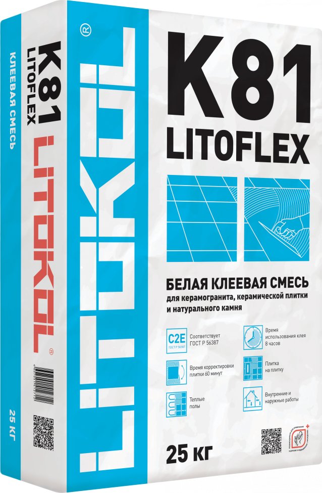 

Клей для плитки Litokol Litoflex K81 (25 кг, белый)