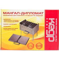 Складной мангал НПО Кедр Плюс МД-6Н (1.5мм, нержавеющая сталь)