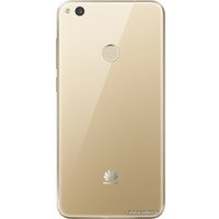 Смартфон Huawei P8 lite 2017 (золотистый)