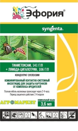 sygks72ml