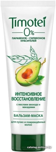 Бальзам Timotei Интенсивное восстановление 200 мл