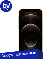 iPhone 12 Pro 128GB Восстановленный by Breezy, грейд A+ (золотистый)