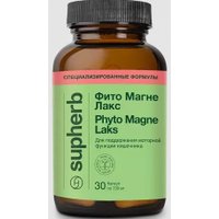 БАД SupHerb Фито Магне Лакс 730мг (30 капсул) в Могилеве
