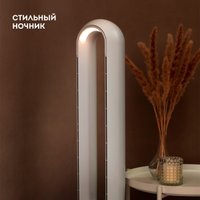 Безлопастной вентилятор Galaxy Line GL8112 + вентилятор настольный GL8152