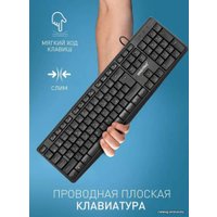 Клавиатура SmartBuy One 220 SBK-220U-K