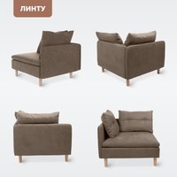 Интерьерное кресло Mio Tesoro Угловое Линту Lintu Rog (Prince Taupe)
