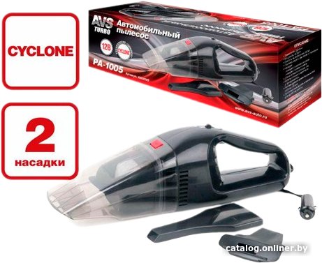 Автомобильный пылесос AVS Turbo РА-1005