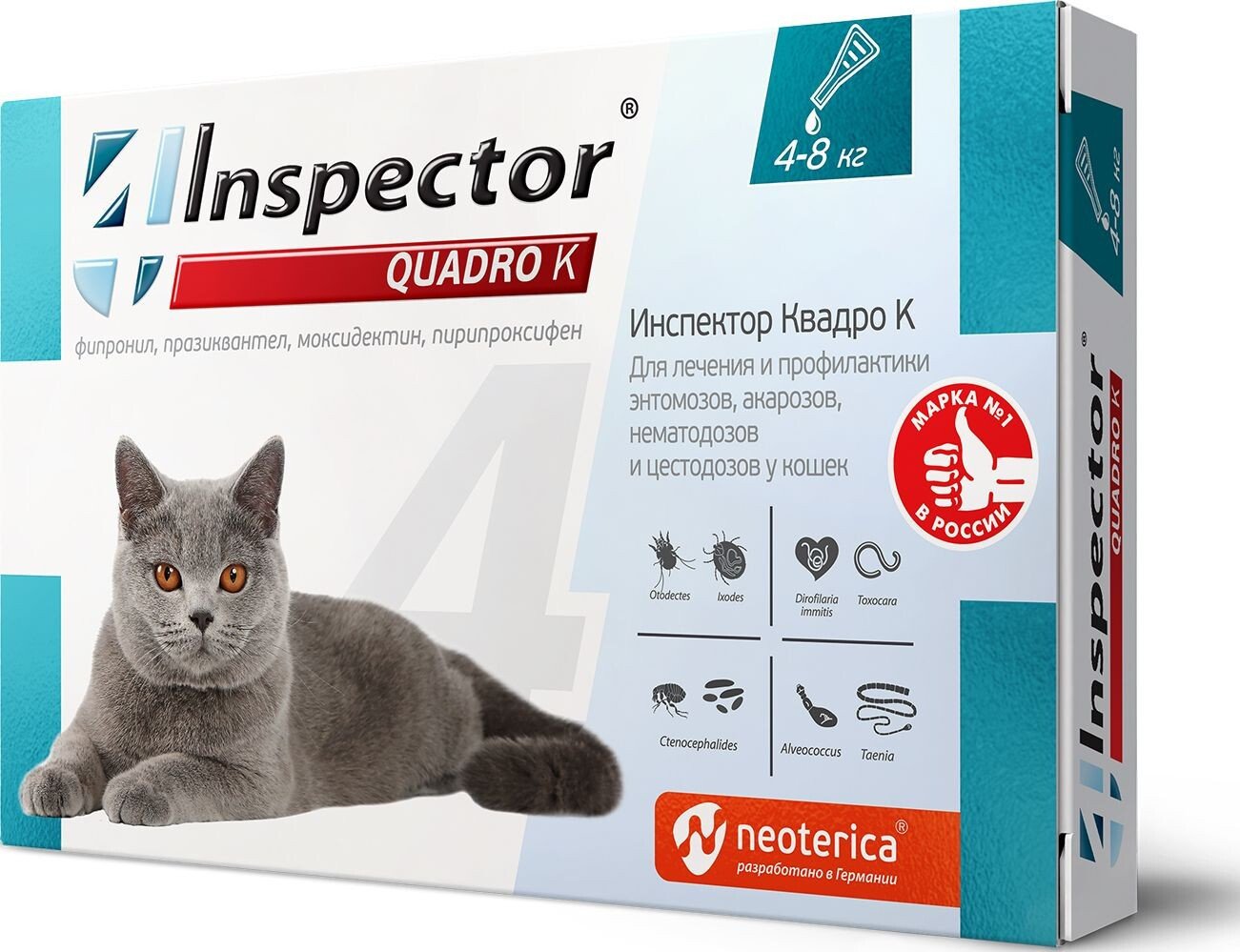 

Капли от блох и клещей Inspector Quadro для кошек 4-8 кг