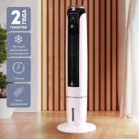 Безлопастной вентилятор Galaxy Line GL 8116