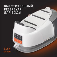 Утюг RED Solution RSS-5908