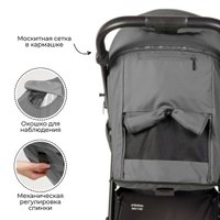 Коляска прогулочная «книга» Bubago Bass Light 2025 (серый)