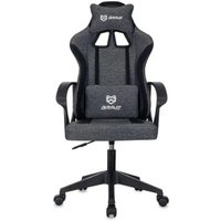 Игровое (геймерское) кресло Brave Kraken Mini Light (серый)