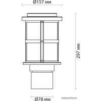 Садовый светильник Odeon Light Magus 4964/1A
