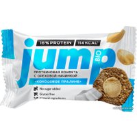 Протеиновая конфета Jump Extra Кокосовое пралине (15 шт)