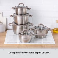 Ковш MAUNFELD Leona MF18LN01SP
